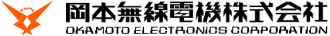 Okamoto Electronics Corporation